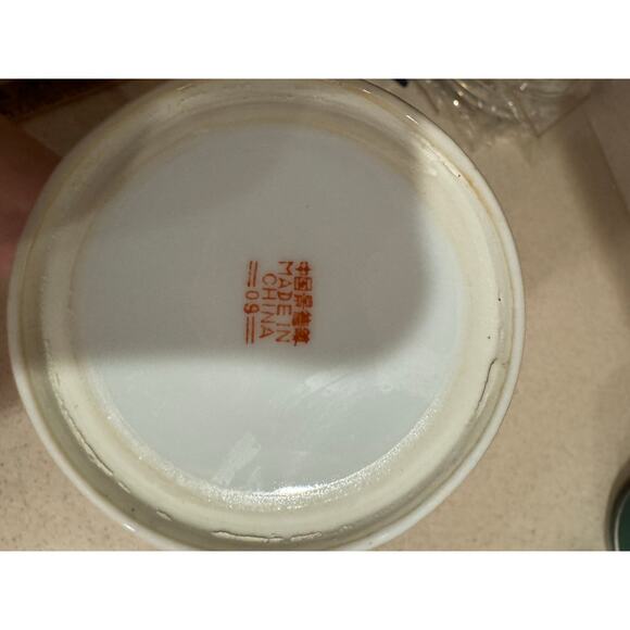 Vintage Tea Mug w/ Lid Zhongguo Jingdezhen Porcelain - Picture 5 of 6